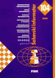 Шахматный информатор